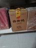 白云邊八眼泉銀裝酒45度1.5L禮盒大壇裝純糧固態(tài)發(fā)酵小曲固態(tài)法白酒 單瓶 曬單實(shí)拍圖