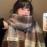 蘇木佰（SOMUBAY）圍巾秋冬季女2025新款美拉德格子披肩韓系氛圍感加厚防寒保暖圍脖 復古藍咖格 【主圖款】 曬單實拍圖