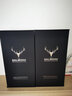 大摩（DALMORE）【官方授權行貨】大摩威士忌 蘇格蘭原瓶進(jìn)口單一麥芽洋酒700mL 大摩亞歷山大新春版 曬單實(shí)拍圖