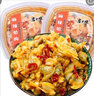 君之味 日式麻辣鮮蛤蛤蜊肉日料小菜麻辣海鮮花甲肉芥末章魚即食海鮮 麻辣鮮蛤200g 曬單實拍圖
