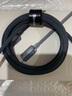 倍思 蘋(píng)果數據線(xiàn)PD20W快充線(xiàn) Type-C充電器線(xiàn)通用iPhone14/13/12/11/XR/8/7 1.2米-黑色【USB認證】 曬單實(shí)拍圖
