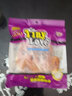 Tiny Love狗零食老年犬專(zhuān)用零食255g雞肉柔軟水晶條泰迪貴賓老年犬狗狗食品 老年犬專(zhuān)用零食255g 曬單實(shí)拍圖