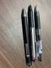 日本斑馬文具驚喜福袋百樂派通中性筆學(xué)習(xí)文具禮包盲盒 文具禮盒 百樂品牌專屬福袋 曬單實拍圖