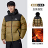 駱駝火山羽絨服情侶短款白鴨絨輕暖面包服城市輕戶外M13CR07089 番木棕/幻影黑，男款 XL 曬單實拍圖