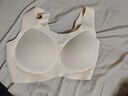 奶糖派軟支撐無(wú)鋼圈無(wú)痕顯瘦背心懸浮2.0大胸顯小文胸內衣女送女友 白瓷膚 L 01（85C-85E,90C-90D） 曬單實(shí)拍圖