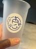 益好定做不干膠廣告貼紙定制二維碼標簽外賣封口貼UV轉(zhuǎn)印貼防水燙金PVC透明貼紙水果奶茶烘焙茶葉印logo商標 曬單實拍圖