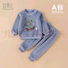 宜爽兒兒童家居服套裝春秋冬季寶寶加厚法蘭絨睡衣珊瑚絨 藍色恐龍 130 曬單實(shí)拍圖