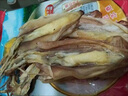 福建東山島本港魷魚母特級(jí)帶卵籽特大魷魚干貨海鮮水產(chǎn)煲湯食材 250g (7-9只) 曬單實(shí)拍圖
