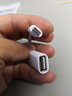 榮耀（HONOR）OTG數(shù)據(jù)線Type-C轉(zhuǎn)USB3.0轉(zhuǎn)接頭 USB-C轉(zhuǎn)換器通用華為Mate40小米8安卓手機(jī) 散裝-OTG數(shù)據(jù)線（Type-c接口）CP73 曬單實(shí)拍圖