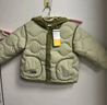 巴拉巴拉【官方正品】童裝男童羽絨服冬裝外套2024年新款輕羽絨搖粒絨兩件 豆綠40044 100 充絨量57g 曬單實(shí)拍圖