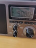 德生（Tecsun） RP-309老人插卡全波段便攜充電式DSP收音機(jī)臺(tái)式家用音響藍(lán)牙音箱數(shù)碼播放器 RP-309+8G卡+電源頭 曬單實(shí)拍圖