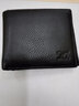 七匹狼男士短款錢(qián)包全真皮橫款錢(qián)夾純頭層牛皮軟皮夾子男人票夾簡(jiǎn)約商務(wù) 燙印狼標黑色 曬單實(shí)拍圖