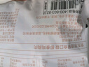 優(yōu)形（ishape）【20袋】沙拉雞胸肉100g 開袋即食雞胸肉低脂代餐健康輕食健身餐 【可備注混合】隨機口味20袋 曬單實拍圖
