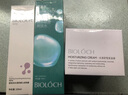 碧洛詩(shī)（Bioloch）水潤舒悅水乳套裝氨基酸慕斯洗面奶玻尿酸精華保濕乳水光霜 官方 碧洛詩(shī)水潤舒悅保濕霜50g 曬單實(shí)拍圖
