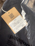 巴塔哥尼亞（Patagonia）男士秋冬立領(lǐng)夾克保暖抓絨衣 Micro D 26171 BLK-黑色 S 曬單實(shí)拍圖