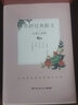 如夢之夢輯·亦舒經(jīng)典散文（套裝全5冊） 曬單實(shí)拍圖