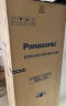 松下（Panasonic）小蛮腰387升家用多门超薄60cm自由嵌入式冰箱 自动制冰干燥臻藏母乳珍藏白色NR-EE40TXB-W 实拍图