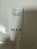 皚麗（ALLIE） 皚麗ALLIE防曬霜女男士隔離潤色防曬SPF50+ 60g 綠茶檸檬香 曬單實(shí)拍圖