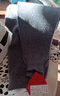 蒙羊王純山羊絨褲男士針織保暖褲冬季加厚保暖內衣中老年寬松打底褲絨褲 男士深灰【特厚款】 2XL 曬單實(shí)拍圖