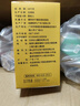 林卡爾鈣片 含綠膠3+1套裝 食品食物女性備孕前益生小蘇打片營(yíng)養(yǎng)纖維 鈣3瓶+綠膠1瓶 曬單實(shí)拍圖
