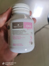 佰澳朗德（BIOISLAND）孕產(chǎn)DHA海藻油孕婦專(zhuān)用60粒 孕婦海藻油DHA60粒*1瓶 曬單實(shí)拍圖