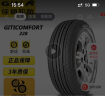 佳通(Giti)轮胎195/55R16 91H  GitiComfort 228 适配宝骏730等 实拍图