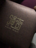 繩奇黃金貔貅手鏈女999足金路路通皮丘石榴瑪瑙手串中秋節(jié)禮物 紅瑪瑙款金重約:2.41-2.5g基礎(chǔ)版 曬單實(shí)拍圖