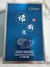 海潤（OSEA）諾麗果水感嫩膚面膜補(bǔ)水保濕緊致收縮毛孔女生學(xué)生面膜 曬單實(shí)拍圖