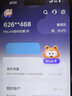 香港電信卡和記3hk卡CSL鴨聊佳大中華香港流量卡香港長(zhǎng)期接信息卡 香港移動(dòng)萬(wàn)眾卡自帶48費(fèi)可通話卡 曬單實(shí)拍圖