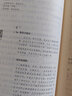 小學(xué)生小散文100課 上下冊 小學(xué)生小古文100課姐妹篇 小散文一百課/篇 小學(xué)教輔經(jīng)典讀物 小學(xué)生課外閱讀書籍 小學(xué)生小散文100篇 曬單實(shí)拍圖