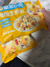 皇家小虎拇指生煎包特色小吃冷凍迷你小包子速食早餐半成品小籠包 拇指生煎包2袋（約100個(gè)） 曬單實(shí)拍圖