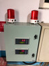 TXY北京天星盛世智能雙通道數(shù)顯表PT1004-20mA輸入帶輸出可選 雙通道數(shù)碼管顯示（默認(rèn)） 曬單實(shí)拍圖
