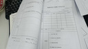 2023年新版安全日志 房屋市政工程安全施工日志內(nèi)頁62每月1本 10本 曬單實(shí)拍圖