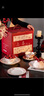 SUCCOHOMEWARE中式餐具套裝家用中國(guó)風(fēng)陶瓷碗盤整套 新婚訂婚禮物喬遷伴手禮盒 4人食禮盒+雪梨紙(京東物流) 曬單實(shí)拍圖
