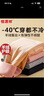 恒源祥德絨保暖褲女【冬季新品】高腰加絨加厚棉褲帶羊毛打底線(xiàn)褲 深灰 曬單實(shí)拍圖