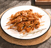 灘羊鮮生【燒烤季】寧夏灘羊肉 生鮮原切戰(zhàn)斧羊排法式羊排蝴蝶排燒烤食材 腌制羊小排800g（新品推薦） 曬單實拍圖