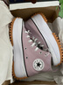 Converse匡威板鞋女鞋1970s Run Star Hike厚底松糕鞋休閑帆布鞋 A00869C黑色 38.5 曬單實拍圖