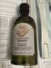 美體小鋪（The Body Shop）（The Body Shop生姜洗發(fā)水去屑止癢緩解防掉發(fā) 400ml*2瓶 曬單實(shí)拍圖