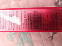 資生堂（Shiseido）【生日禮物送女友老婆】悅薇水乳護(hù)膚化妝品 滋潤3件（水+乳液+紅腰子精華） 曬單實(shí)拍圖