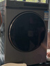 TCL 超級筒·T3 Pro滾筒洗烘10KG洗衣機全自動(dòng)家用 1.16高洗凈比 G100T3-HBIS 曬單實(shí)拍圖