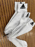 adidas阿迪達(dá)斯襪子男女運(yùn)動跑步襪毛巾底籃球襪短筒中筒吸汗透氣休閑襪 HY3048黑色毛巾底單雙裝 L 鞋碼43-46碼 曬單實(shí)拍圖