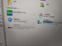 GETEA移動硬盤10t大容量20t機(jī)械硬盤Type-C高速12t企業(yè)級垂直硬盤16t電腦外置3t游戲硬盤4t家用桌面存儲 18TB（帶開關(guān)鍵 | 曬單送U盤64G） 曬單實拍圖