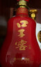 口子窖 兼20 兼香型白酒 41度 500ml 口子酒 純糧 低度白酒 曬單實(shí)拍圖