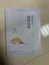 議論文寫(xiě)作與理性思維/閩鐸聲聲 曬單實(shí)拍圖