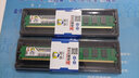協(xié)德 (XIEDE)臺式機DDR3 1600 4G電腦內存條 三代內存 16片雙面256顆粒 曬單實(shí)拍圖