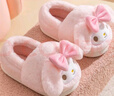 Hello Kitty女童棉鞋冬兒童室內家居鞋小孩保暖親子棉拖鞋 美樂(lè )蒂粉 30-31碼 曬單實(shí)拍圖