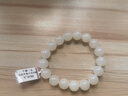 千載一玉  和田玉手鏈 男女款羊脂白玉圓珠手串 溫潤細膩玉石手飾 【羊脂玉圓珠】QZD2655i 曬單實(shí)拍圖