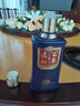 金沙古百年慎初系列醬香型白酒53度貴州醬香酒水白酒整箱禮盒送禮佳品 53度 500mL 1瓶 【典藏】 曬單實拍圖