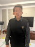 羅蒙（ROMON）毛衣男士秋季針織衫假兩件保暖套頭打底衫潮流休閑百搭上衣服男裝 MY2103黑色 XL （約120-135斤可穿) 曬單實(shí)拍圖