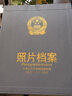力弗 相冊6寸照片檔案盒家庭影集旅游紀念記錄冊5寸7寸9寸CD光盤(pán)盒 瓦灰數碼A4 曬單實(shí)拍圖